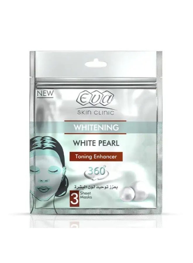 قناع لتوخيد لون البشره - 3 اقنعه